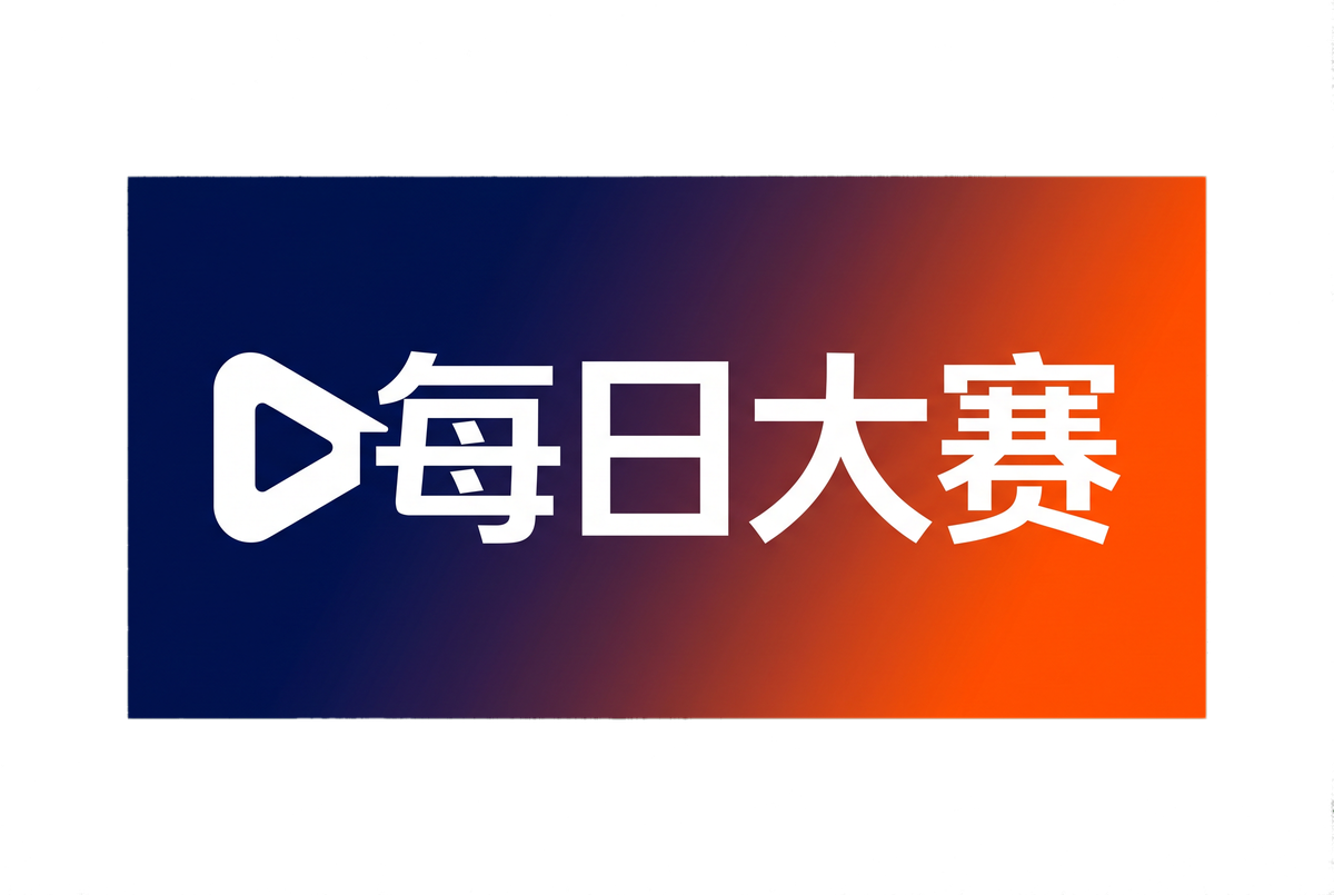黑料